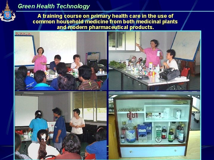 Green Health Technology A training course on primary health care in the use of