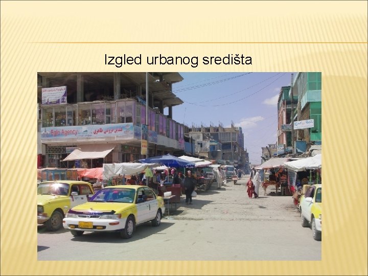 Izgled urbanog središta 