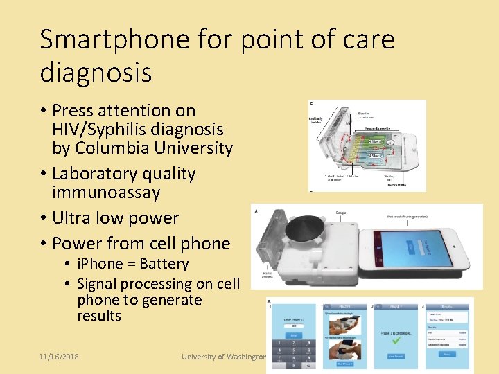 Smartphone for point of care diagnosis • Press attention on HIV/Syphilis diagnosis by Columbia