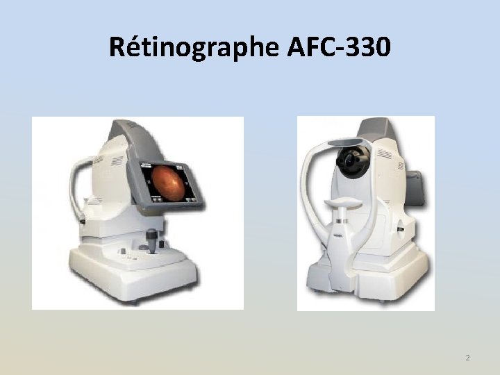 Rétinographe AFC-330 2 
