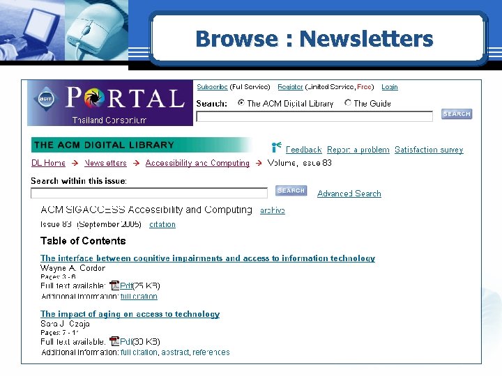 Browse : Newsletters 