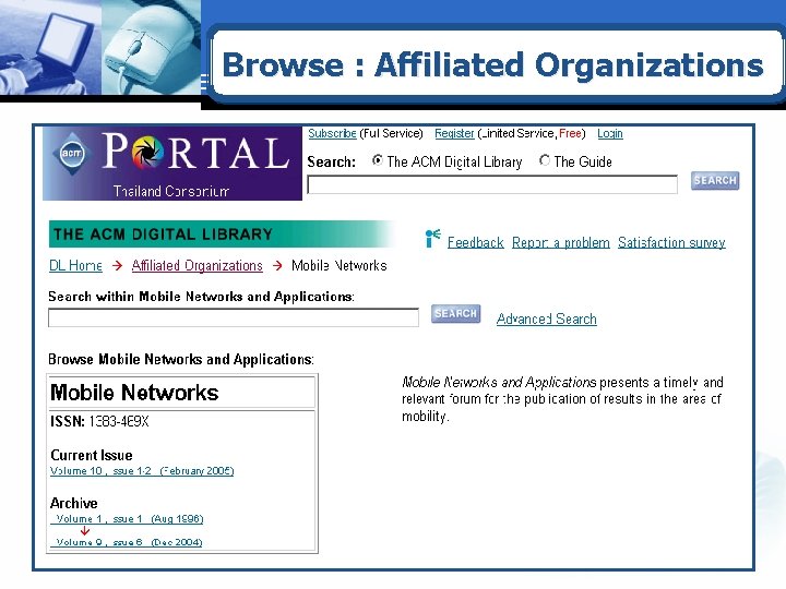 Browse : Affiliated Organizations 