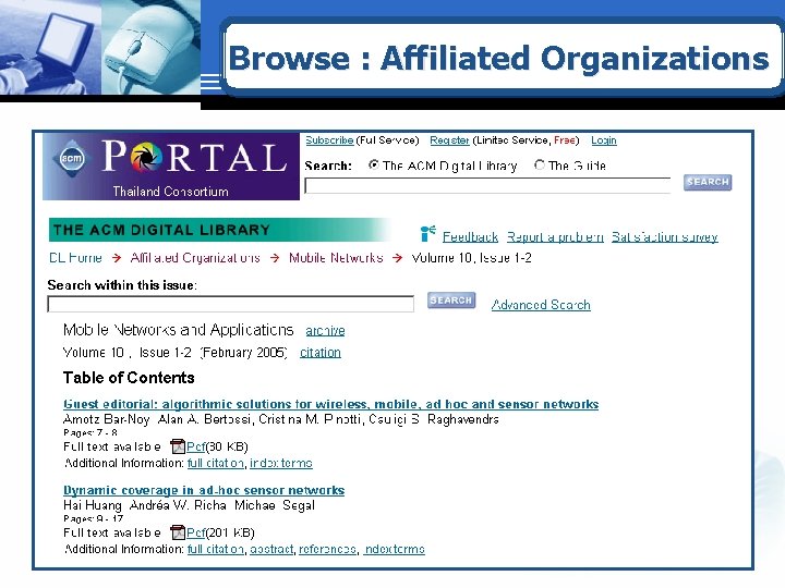 Browse : Affiliated Organizations 