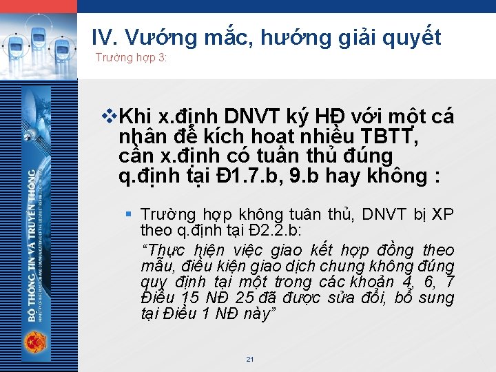 LOGO IV. Vướng mắc, hướng giải quyết Trường hợp 3: v. Khi x. định