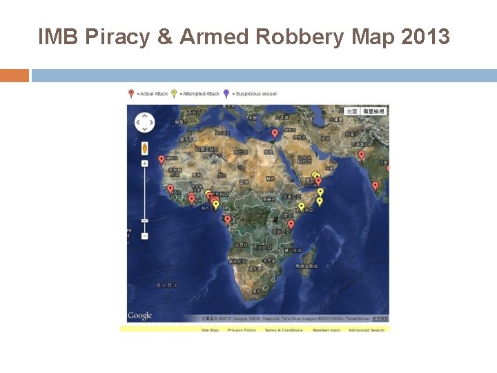 IMB Piracy & Armed Robbery Map 2013 