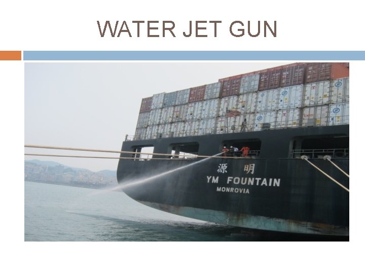 WATER JET GUN 