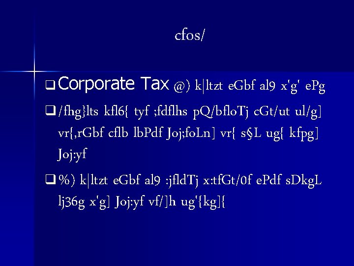 cfos/ q Corporate Tax @) k|ltzt e. Gbf al 9 x'g' e. Pg q