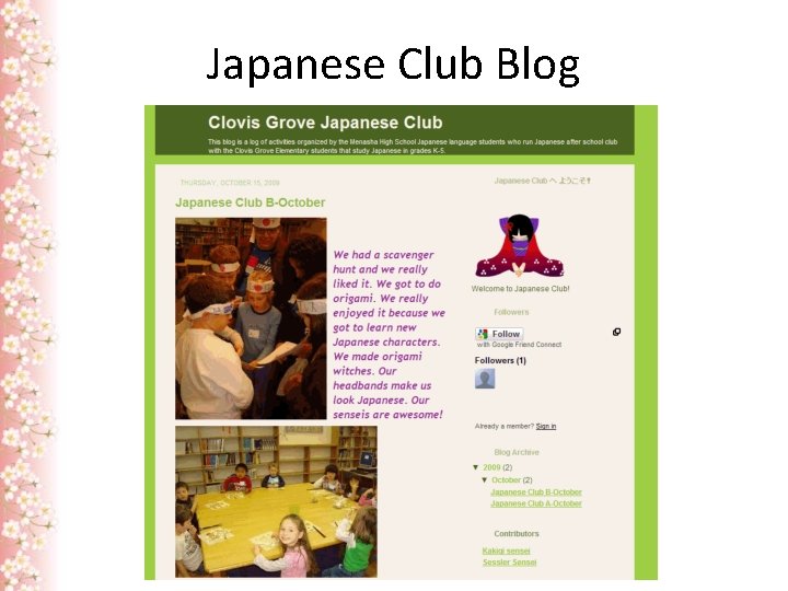 Japanese Club Blog 