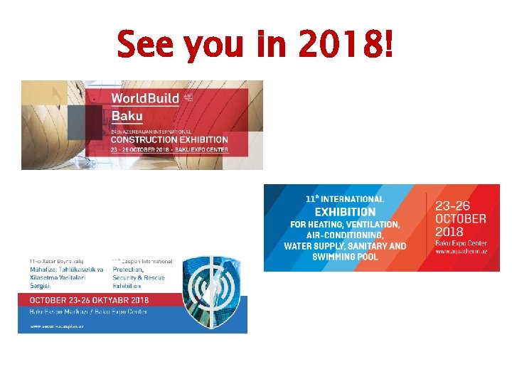 See you in 2018! 