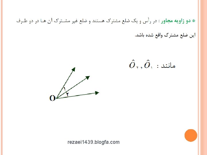 rezaei 1439. blogfa. com rezaei 1439. blogfa. com
