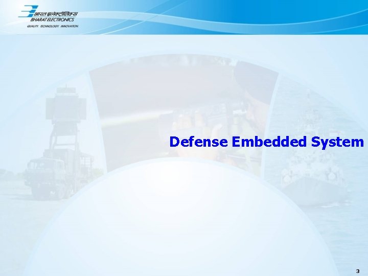 Defense Embedded System 3 