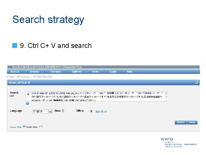 Search strategy 9. Ctrl C+ V and search 