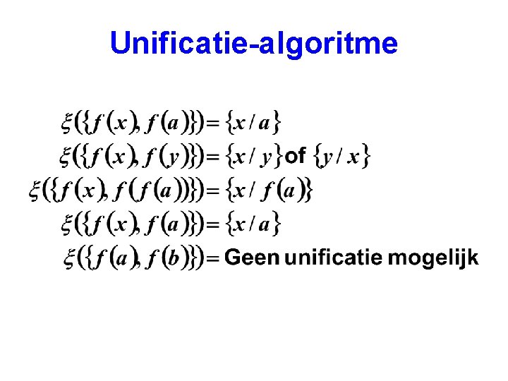 Unificatie-algoritme 