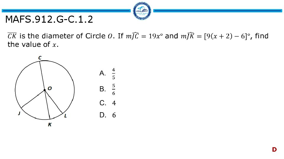 MAFS. 912. G-C. 1. 2 D 