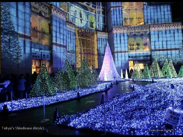 Tokyo’s Shiodome district 