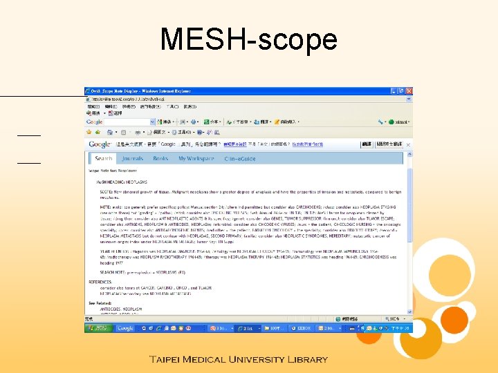 MESH-scope 