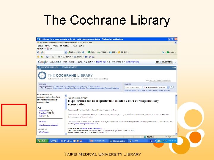 The Cochrane Library 