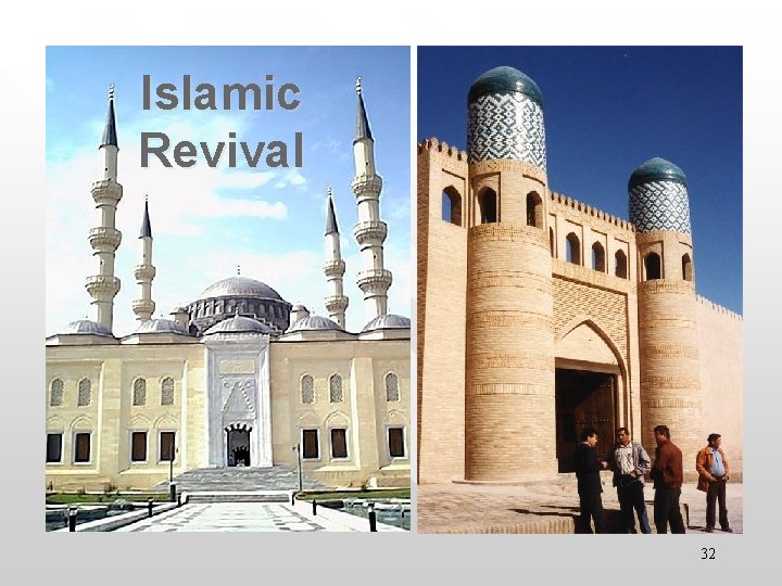 Islamic Revival 32 