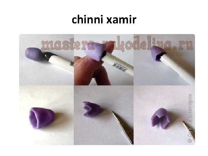 chinni xamir chinni xamir
