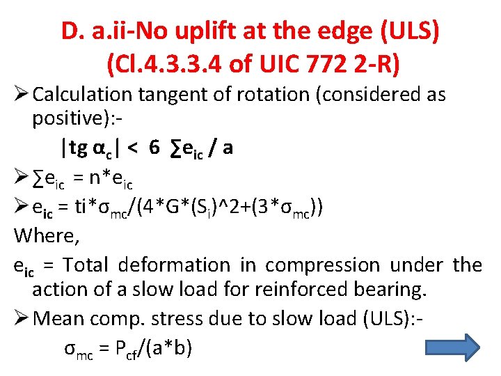 D. a. ii-No uplift at the edge (ULS) (Cl. 4. 3. 3. 4 of