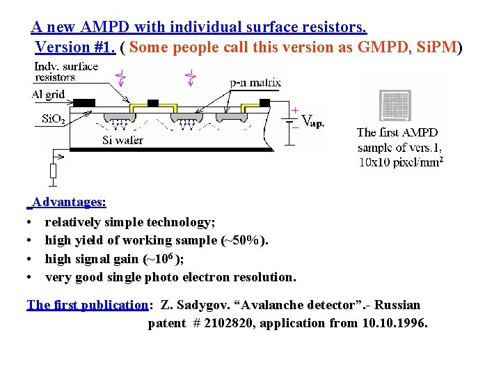 A new AMPD with individual surface resistors. Version #1. ( Some people call this