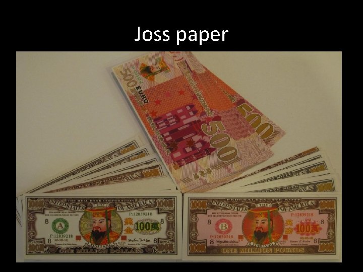 Joss paper 