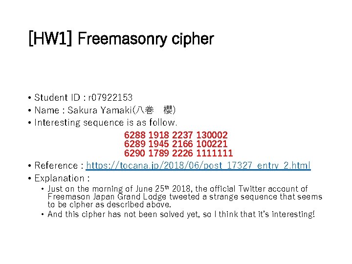 [HW 1] Freemasonry cipher • Student ID : r 07922153 • Name : Sakura