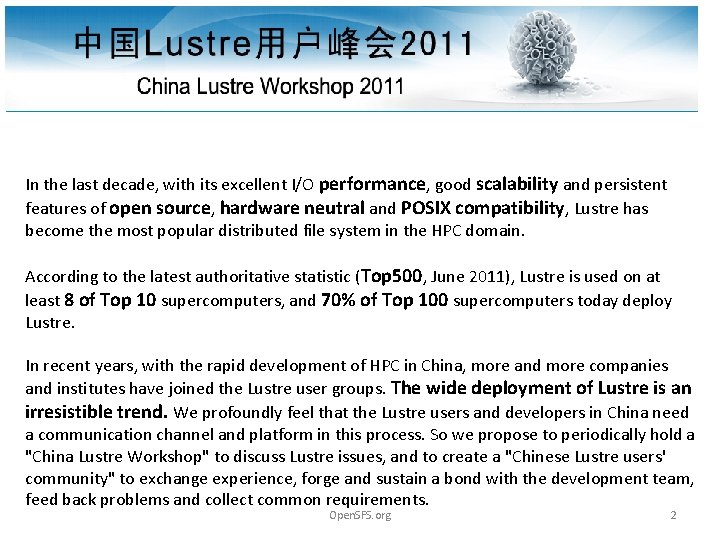 In the last decade, with its excellent I/O performance, good scalability and persistent features