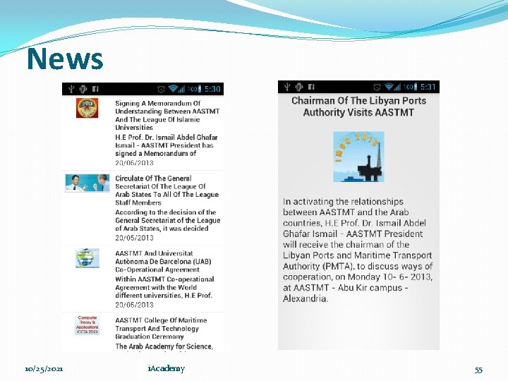 News 10/25/2021 i. Academy 55 