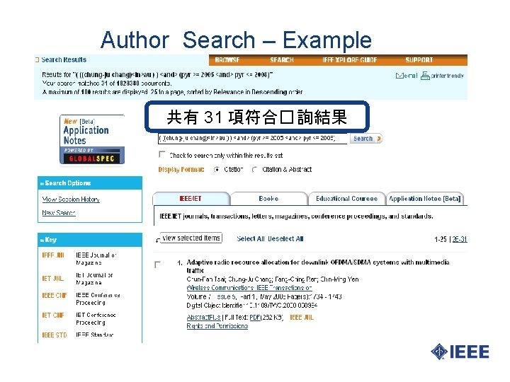 Author Search – Example 共有 31 項符合� 詢結果 