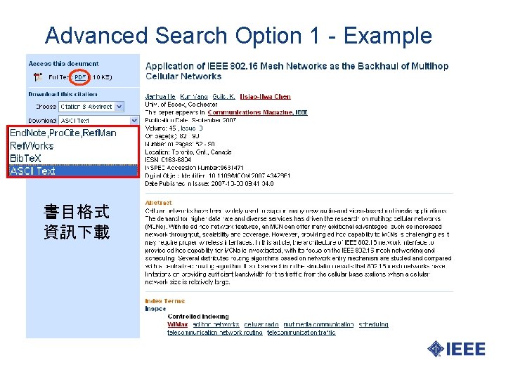 Advanced Search Option 1 - Example 書目格式 資訊下載 