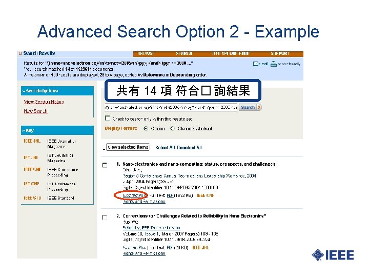 Advanced Search Option 2 - Example 共有 14 項 符合� 詢結果 