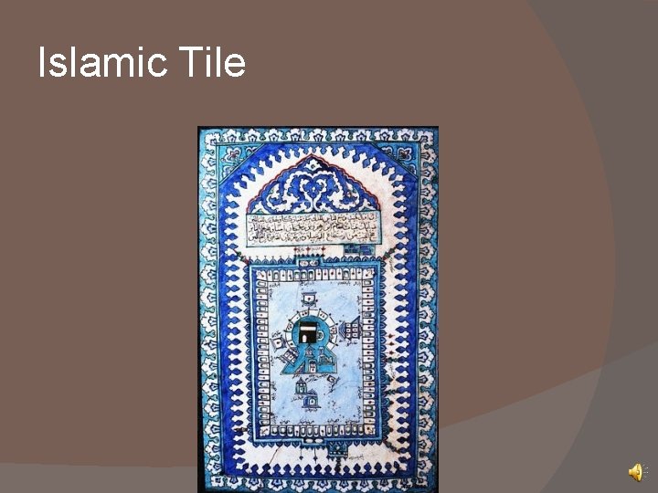 Islamic Tile 