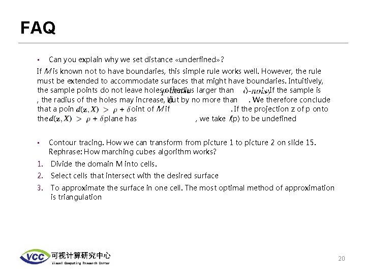 FAQ • Can you explain why we set distance «underfined» ? If M is