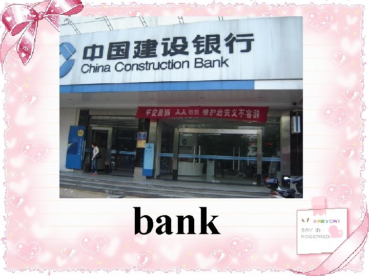 bank 