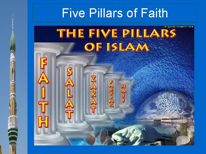 Five Pillars of Faith 