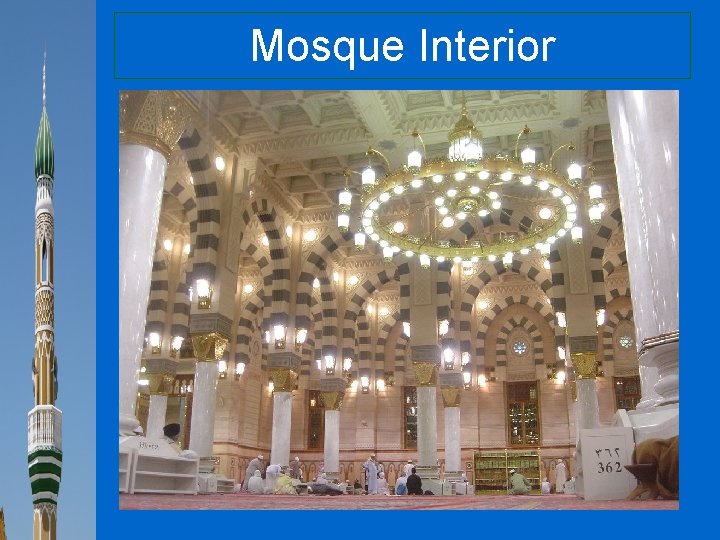 Mosque Interior 