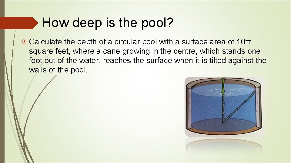 How deep is the pool? Calculate the depth of a circular pool with a