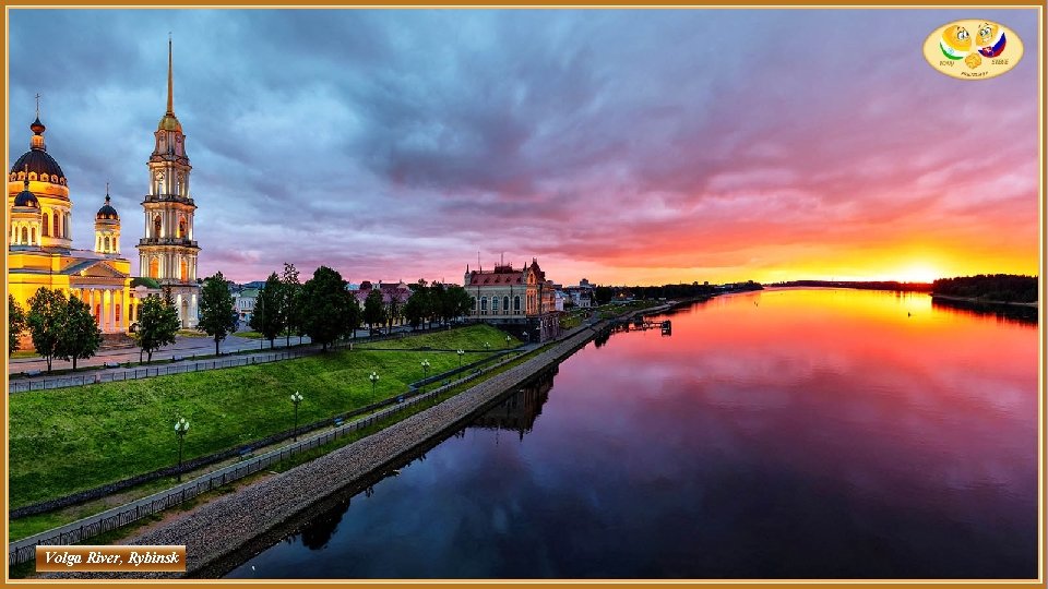 Volga River, Rybinsk 