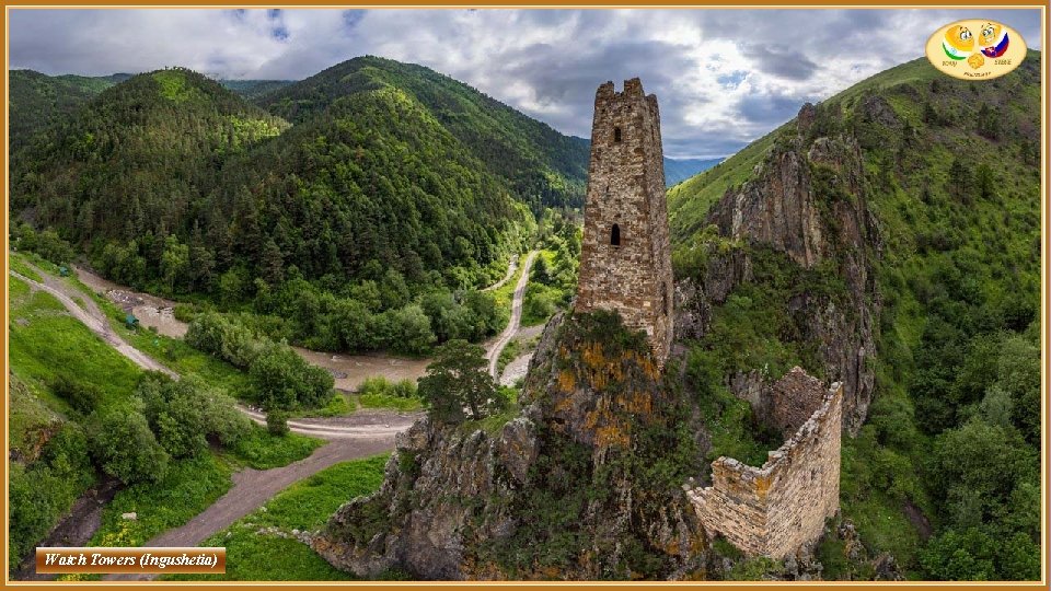 Watch Towers (Ingushetia) 