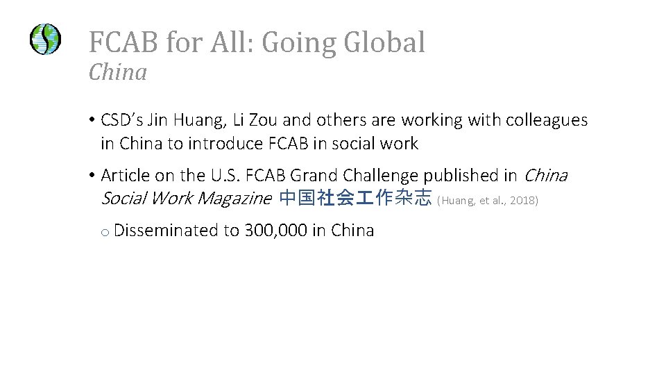 FCAB for All: Going Global China • CSD’s Jin Huang, Li Zou and others