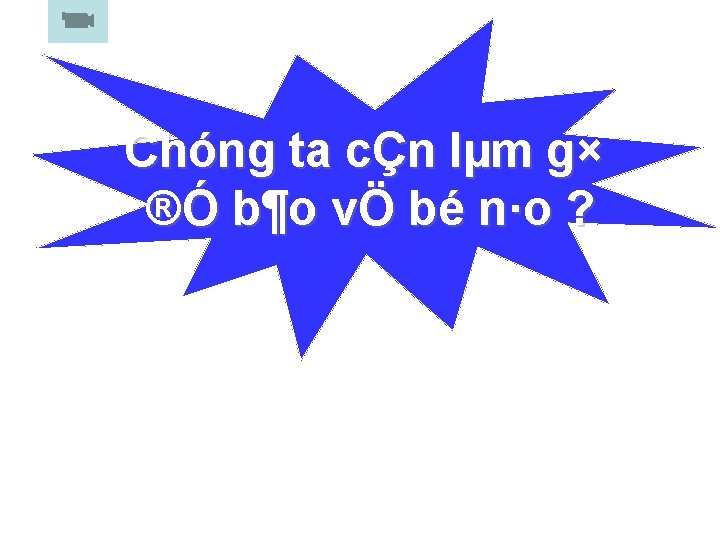 Chóng ta cÇn lµm g× ®Ó b¶o vÖ bé n·o ? 