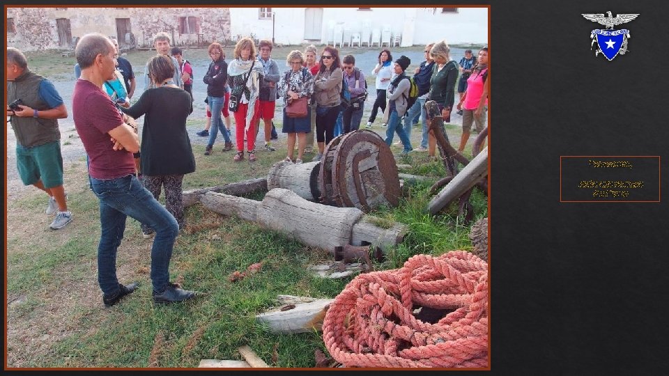 Portoscuso, visita alla tonnara Su Pranu 