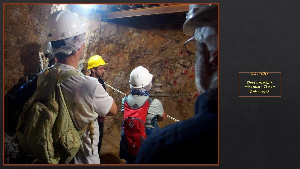 IGLESIAS Museo dell’Arte mineraria e Museo Mineralogico 