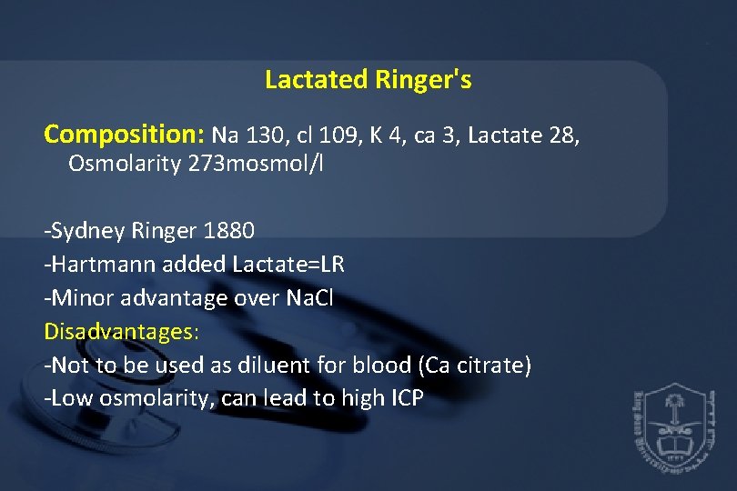 Lecture Title Perioperative Fluid and Blood Transfusion Practice