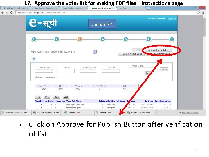 17. Approve the voter list for making PDF files – instructions page Sample NP