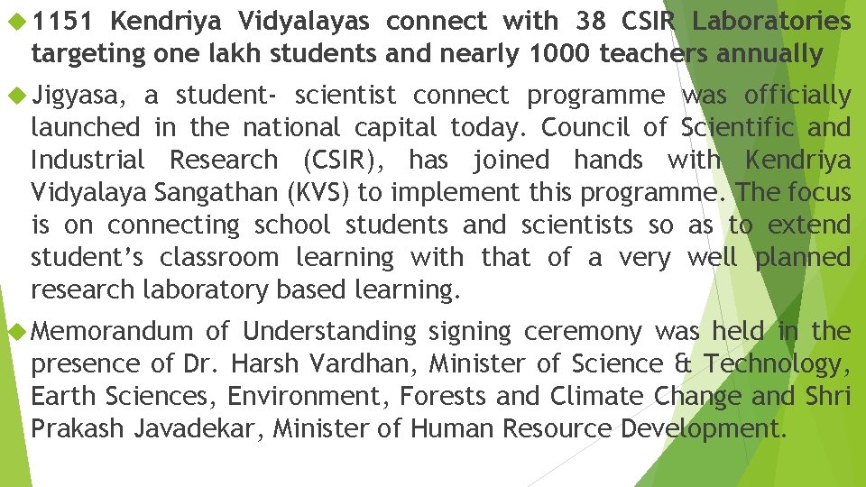  1151 Kendriya Vidyalayas connect with 38 CSIR Laboratories targeting one lakh students and