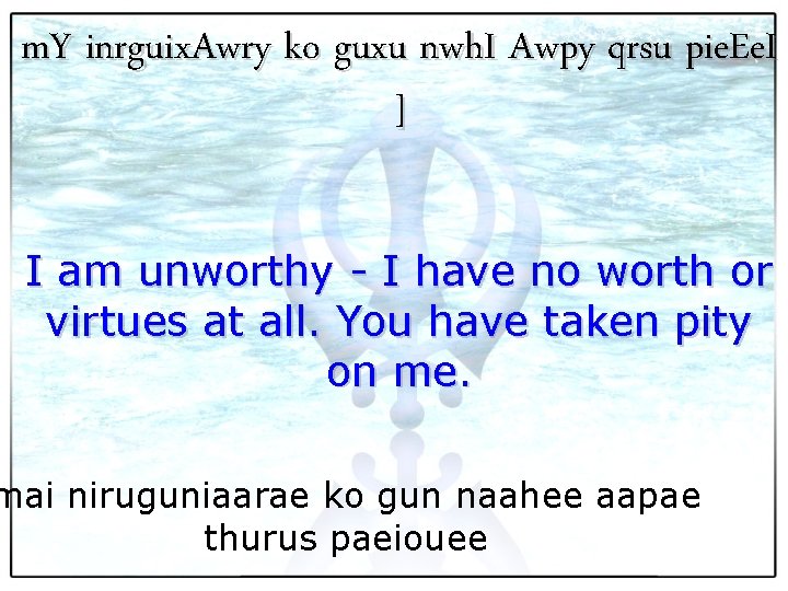 m. Y inrguix. Awry ko guxu nwh. I Awpy qrsu pie. Ee. I ]