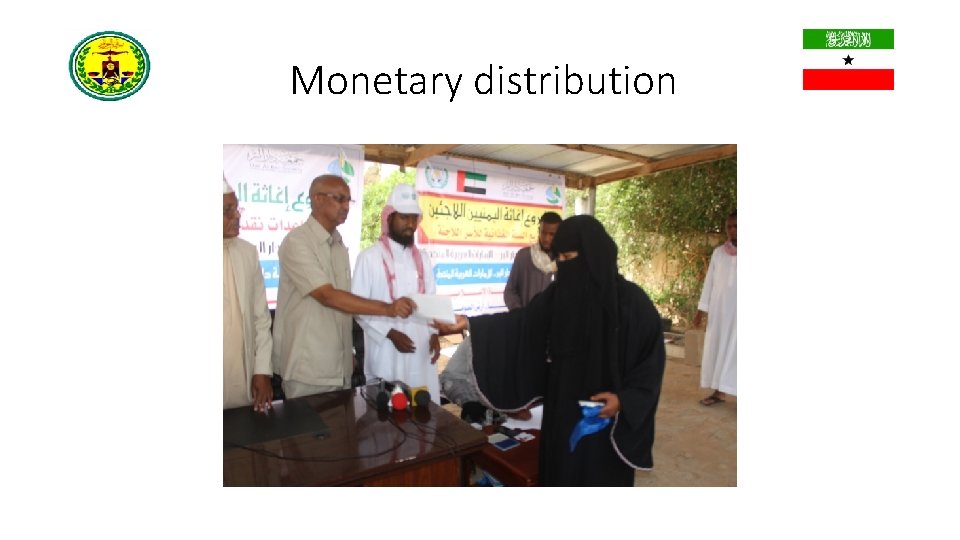 Monetary distribution 