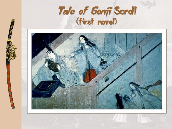 Tale of Genji Scroll (first novel) 